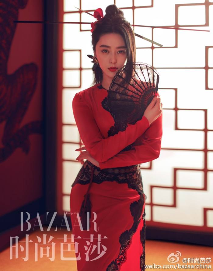 Fan Bingbing @ Harper's Bazaar China October 2016