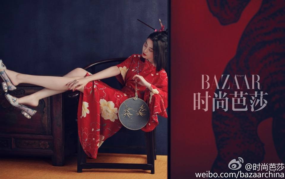 Fan Bingbing @ Harper's Bazaar China October 2016