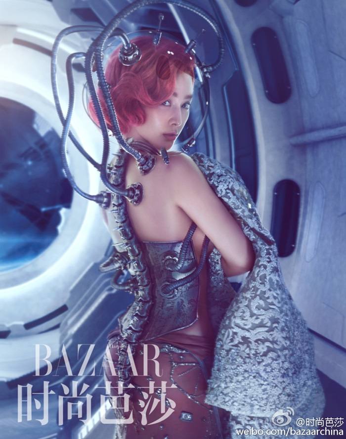 Fan Bingbing @ Harper's Bazaar China October 2016