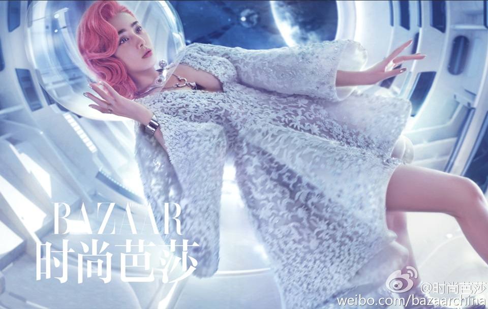 Fan Bingbing @ Harper's Bazaar China October 2016