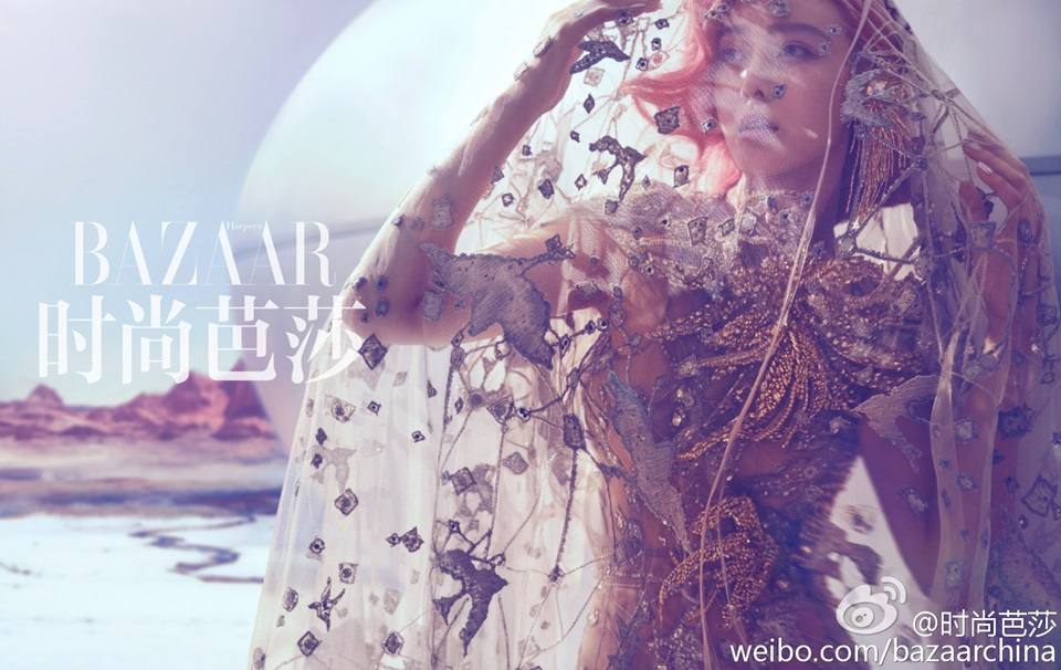 Fan Bingbing @ Harper's Bazaar China October 2016