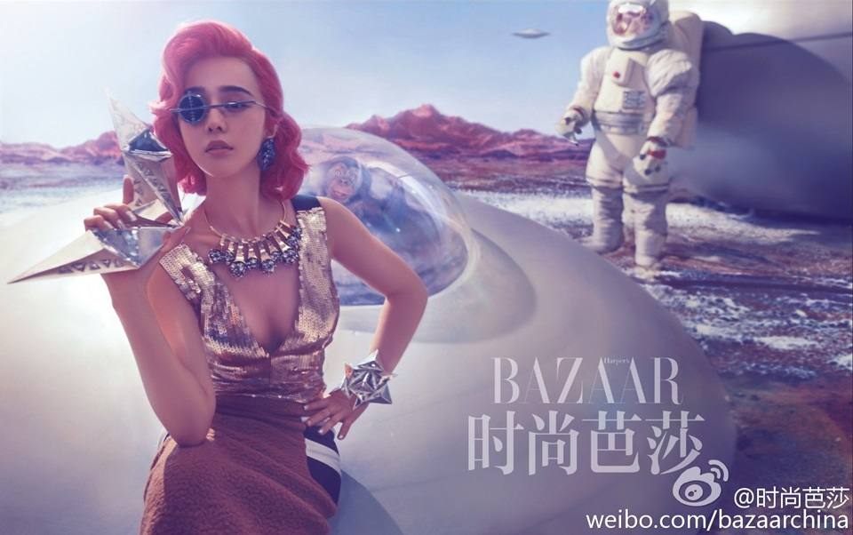 Fan Bingbing @ Harper's Bazaar China October 2016