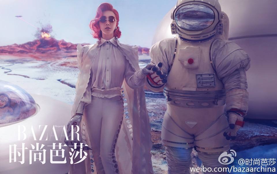 Fan Bingbing @ Harper's Bazaar China October 2016