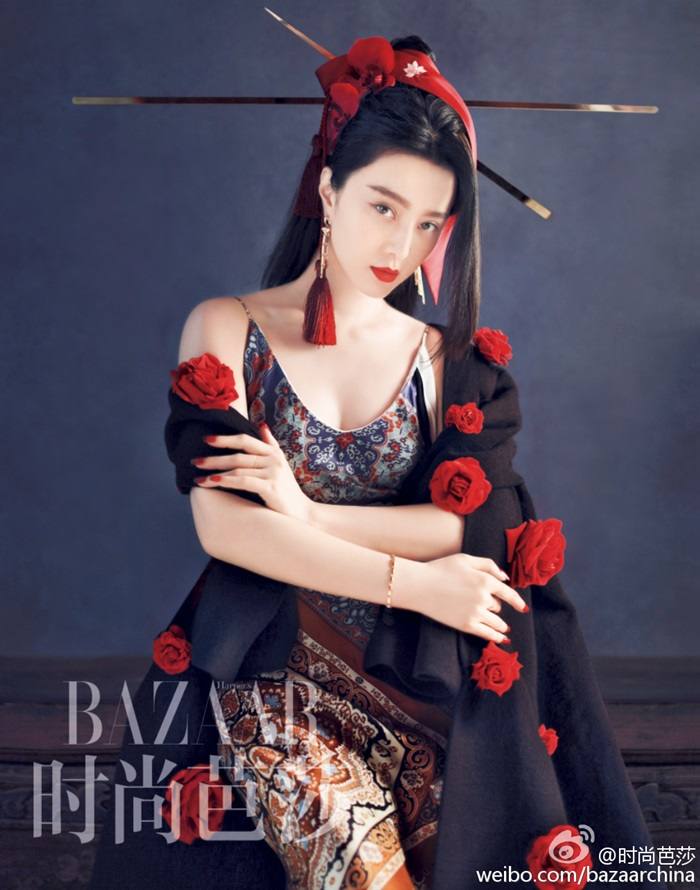 Fan Bingbing @ Harper's Bazaar China October 2016