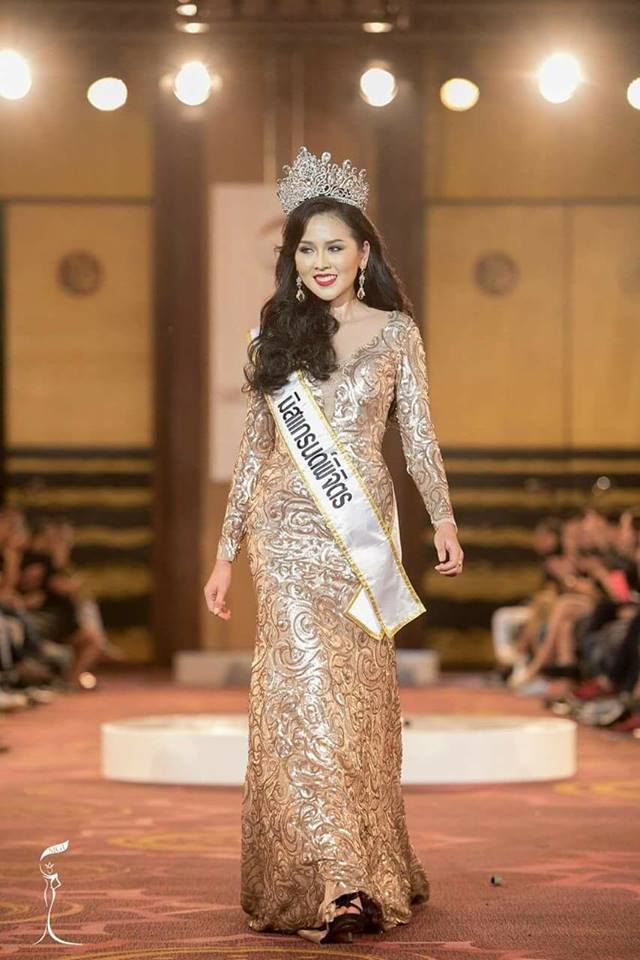 มิสแกรนด์พิจิตร 2016 "ดาวรุ่ง โตเที่ยง"