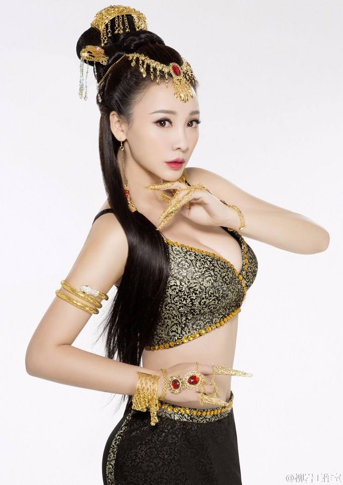 หลิ่วเหยียน 柳岩