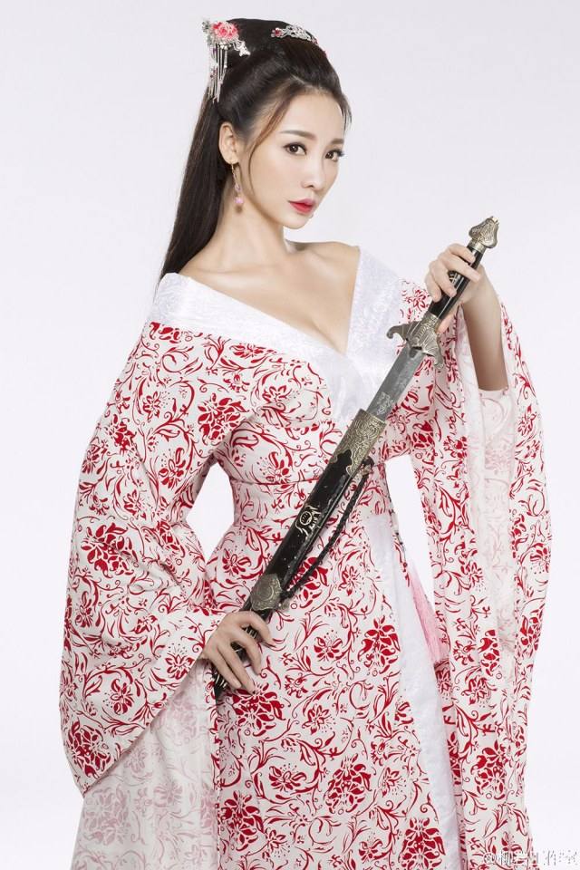 หลิ่วเหยียน 柳岩