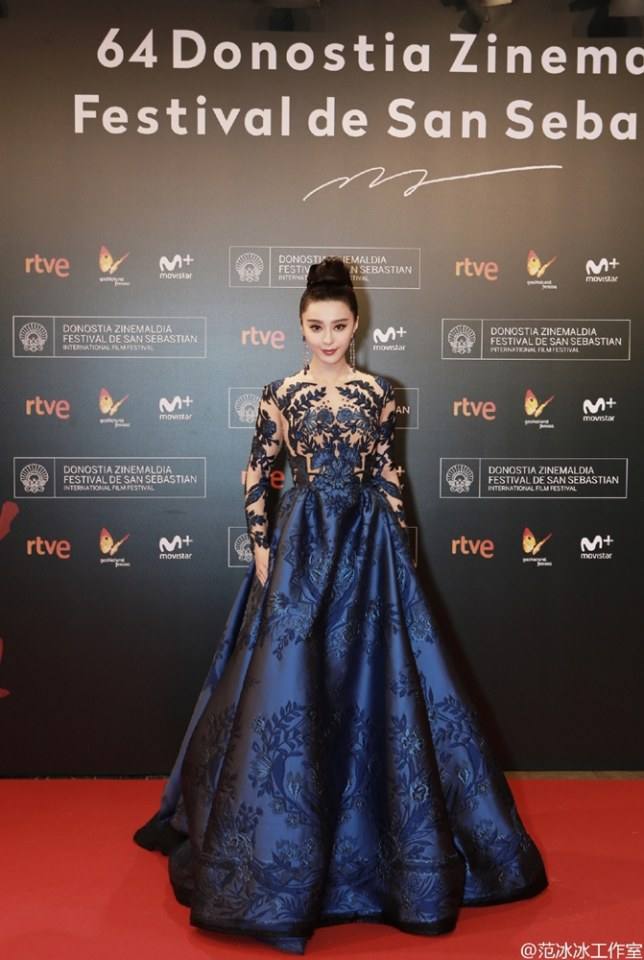 Fan Bingbing ราชินีพรมแดงกลับมาอีกครั้งกับลุคนี้ สวยเจิด นางพญามากๆ@San Sebastian Festival 2016