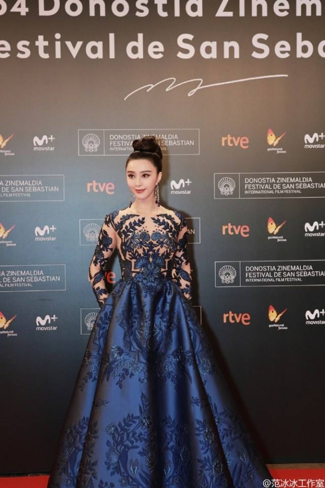 Fan Bingbing ราชินีพรมแดงกลับมาอีกครั้งกับลุคนี้ สวยเจิด นางพญามากๆ@San Sebastian Festival 2016