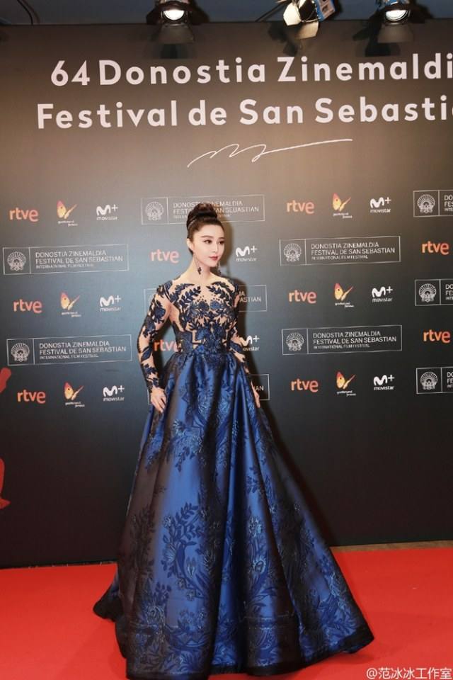 Fan Bingbing ราชินีพรมแดงกลับมาอีกครั้งกับลุคนี้ สวยเจิด นางพญามากๆ@San Sebastian Festival 2016
