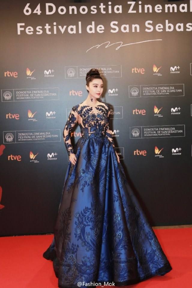 Fan Bingbing ราชินีพรมแดงกลับมาอีกครั้งกับลุคนี้ สวยเจิด นางพญามากๆ@San Sebastian Festival 2016