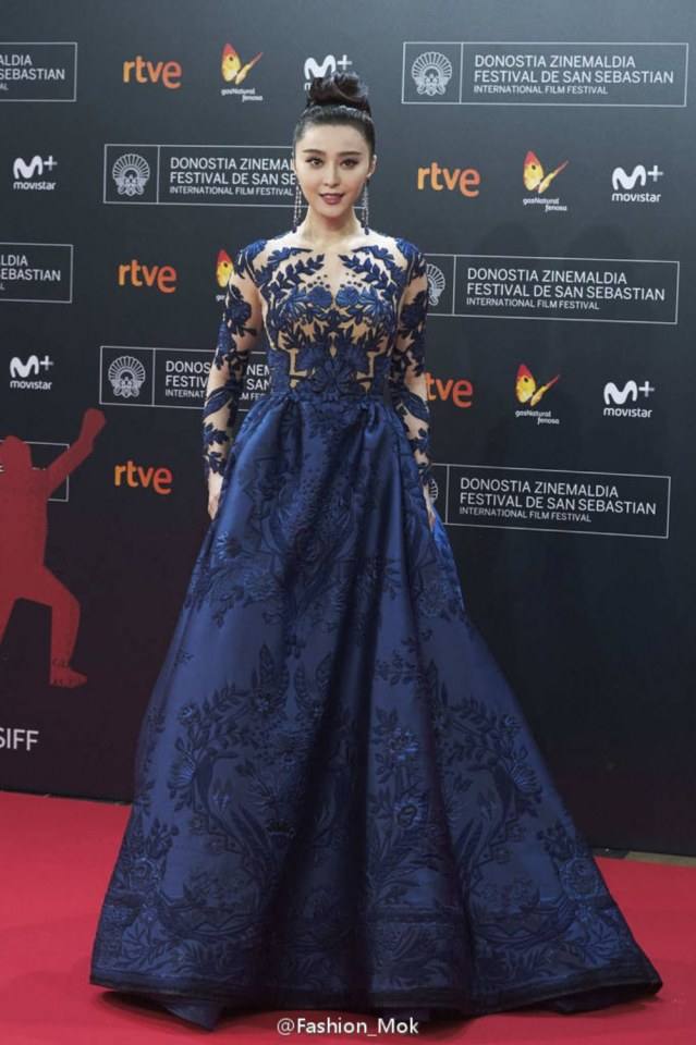 Fan Bingbing ราชินีพรมแดงกลับมาอีกครั้งกับลุคนี้ สวยเจิด นางพญามากๆ@San Sebastian Festival 2016