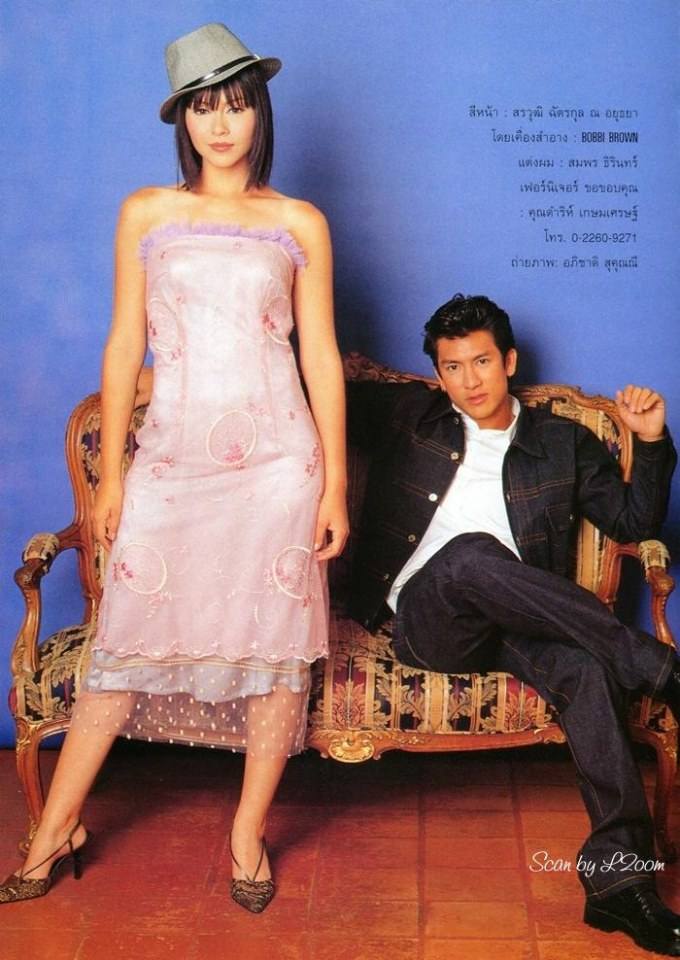 (วันวาน) นัท มีเรีย & ติ๊ก เจษฎาภรณ์ @ ขวัญเรือน ฉบับที่ 719 พฤศจิกายน 2544