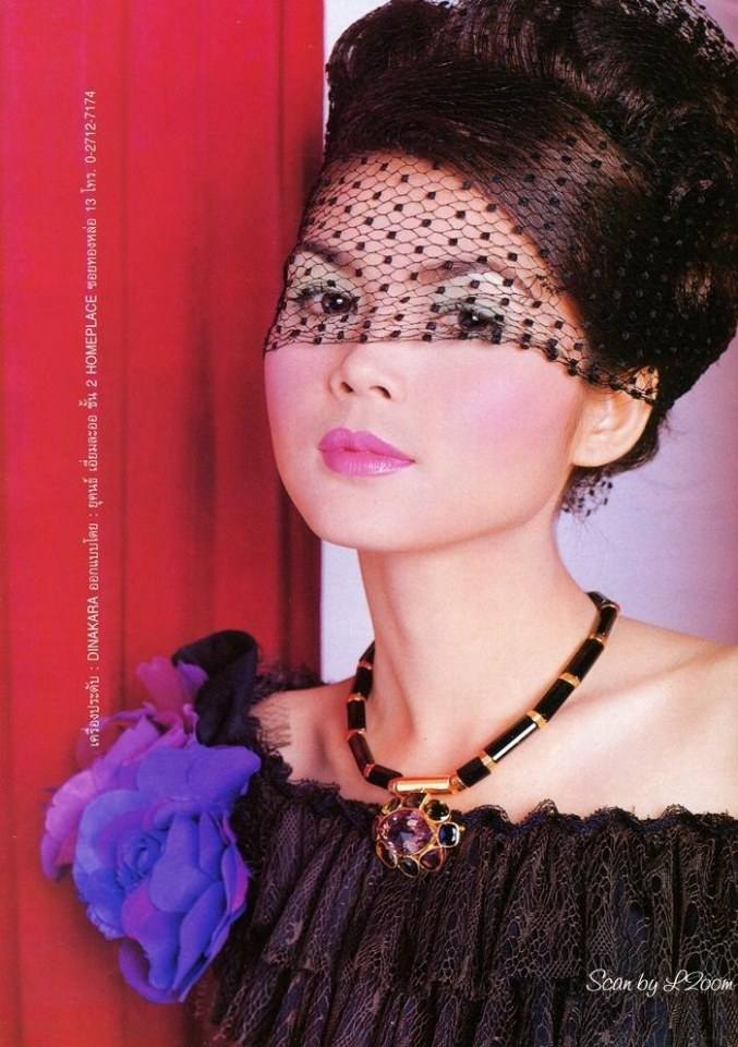 (วันวาน) ฝน ธนสุนทร & กอล์ฟ พุฒิชัย @ ขวัญเรือน ฉบับที่ 732 พฤษภาคม 2545