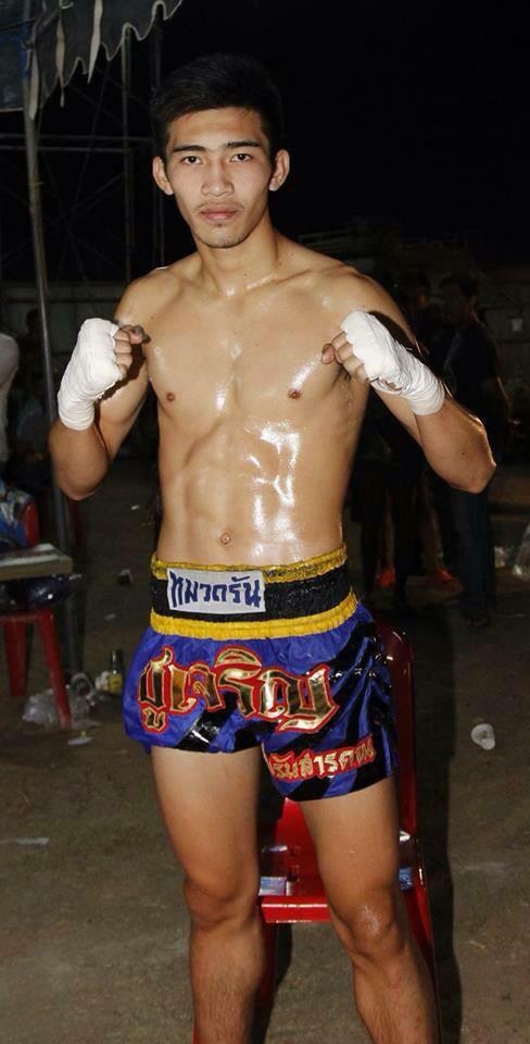 ฅนรักมวย # 11
