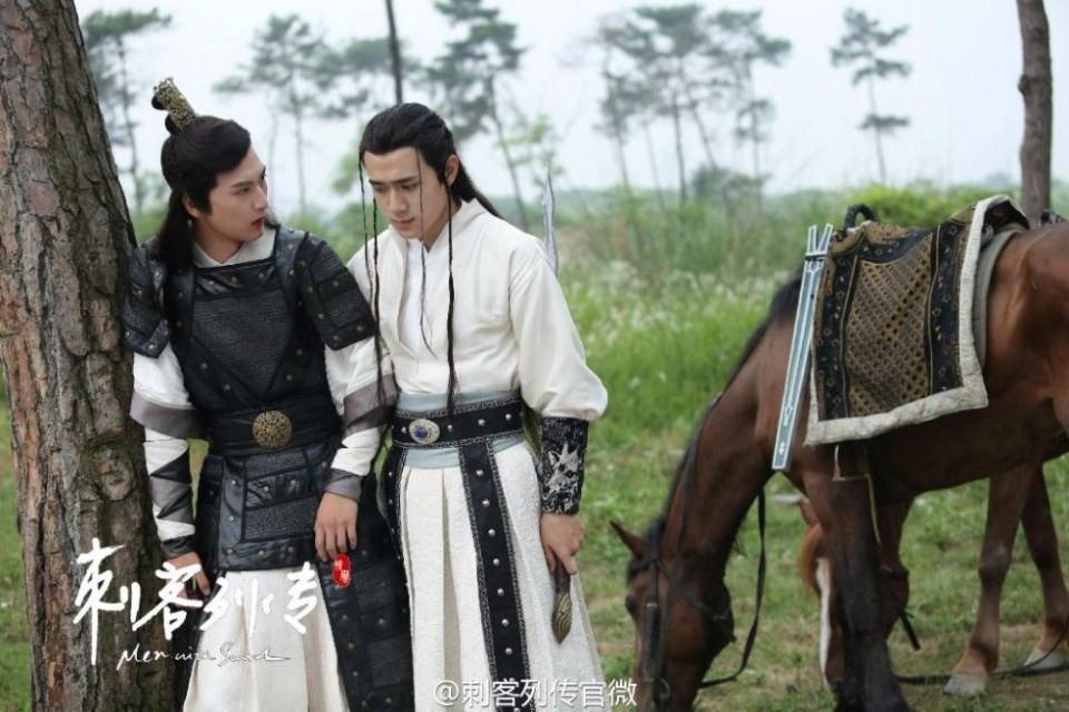 Ci Ke Lie Zhuan 《刺客列传》 2016 part4