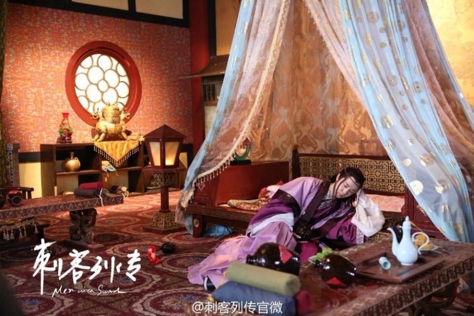 Ci Ke Lie Zhuan 《刺客列传》 2016 part4