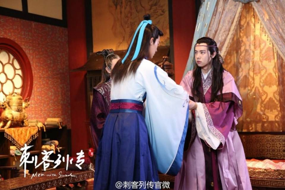 Ci Ke Lie Zhuan 《刺客列传》 2016 part4