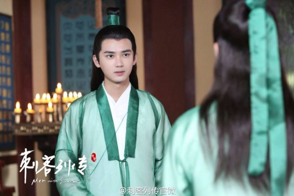 Ci Ke Lie Zhuan 《刺客列传》 2016 part4