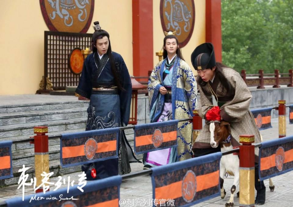 Ci Ke Lie Zhuan 《刺客列传》 2016 part4