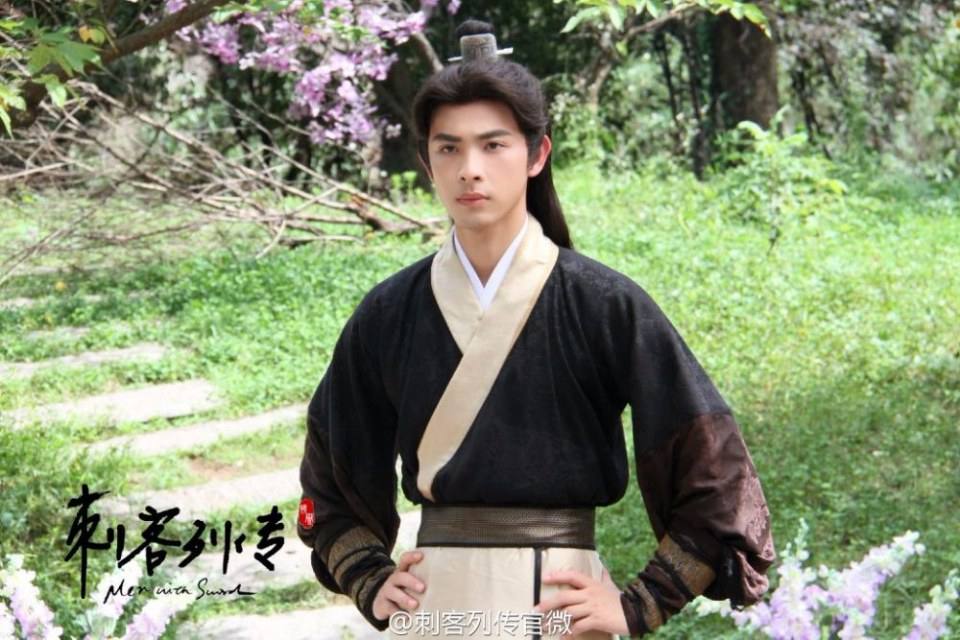Ci Ke Lie Zhuan 《刺客列传》 2016 part4