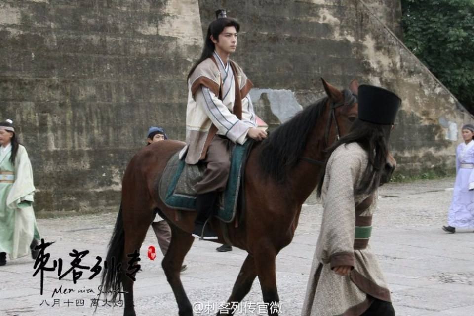 Ci Ke Lie Zhuan 《刺客列传》 2016 part4