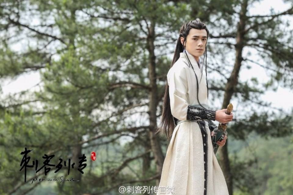 Ci Ke Lie Zhuan 《刺客列传》 2016 part4
