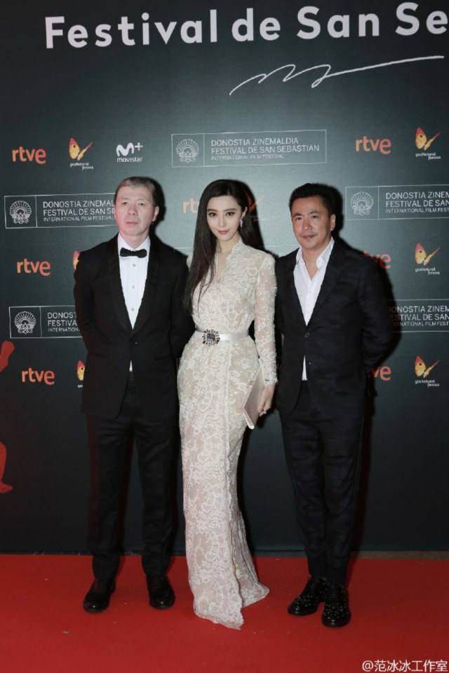Fan Bingbing สวย เจิด แม่ก็คือแม่จริงๆ ปังแล้วปังอีก@San Sebastian Festival 2016 in Day 2