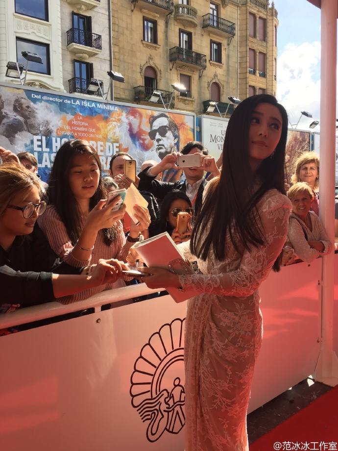 Fan Bingbing สวย เจิด แม่ก็คือแม่จริงๆ ปังแล้วปังอีก@San Sebastian Festival 2016 in Day 2