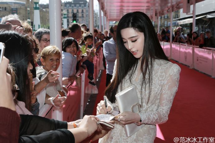 Fan Bingbing สวย เจิด แม่ก็คือแม่จริงๆ ปังแล้วปังอีก@San Sebastian Festival 2016 in Day 2