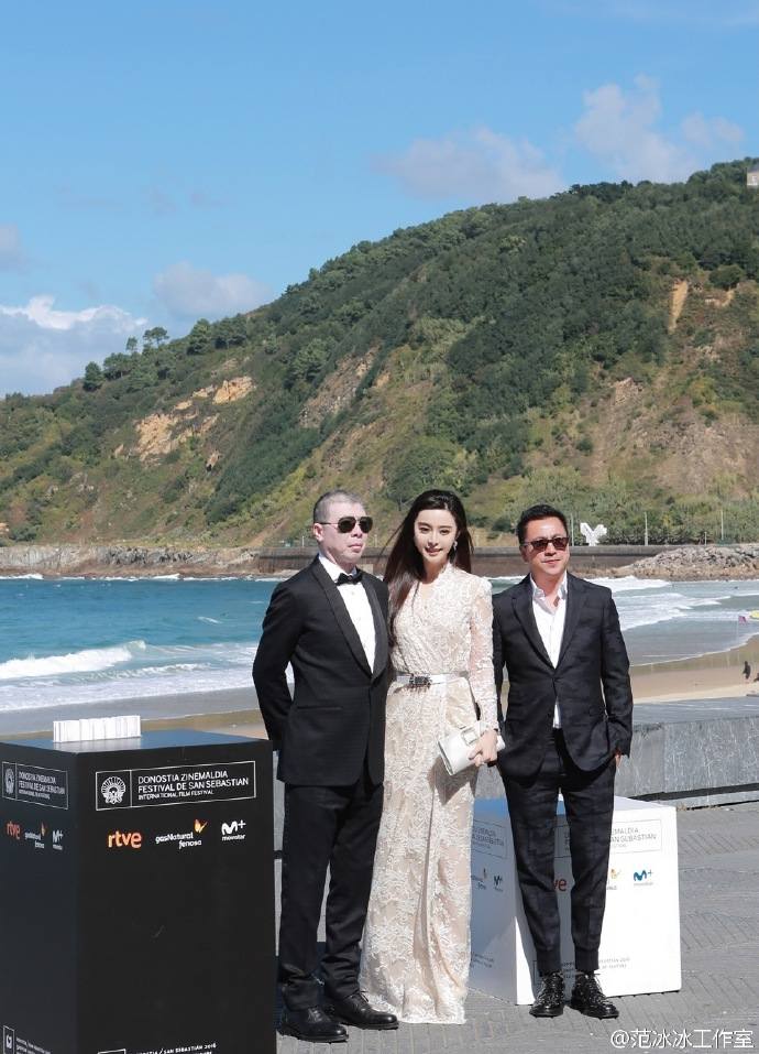 Fan Bingbing สวย เจิด แม่ก็คือแม่จริงๆ ปังแล้วปังอีก@San Sebastian Festival 2016 in Day 2