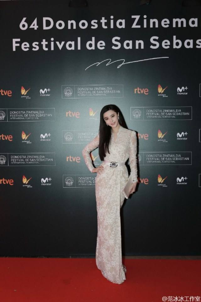 Fan Bingbing สวย เจิด แม่ก็คือแม่จริงๆ ปังแล้วปังอีก@San Sebastian Festival 2016 in Day 2