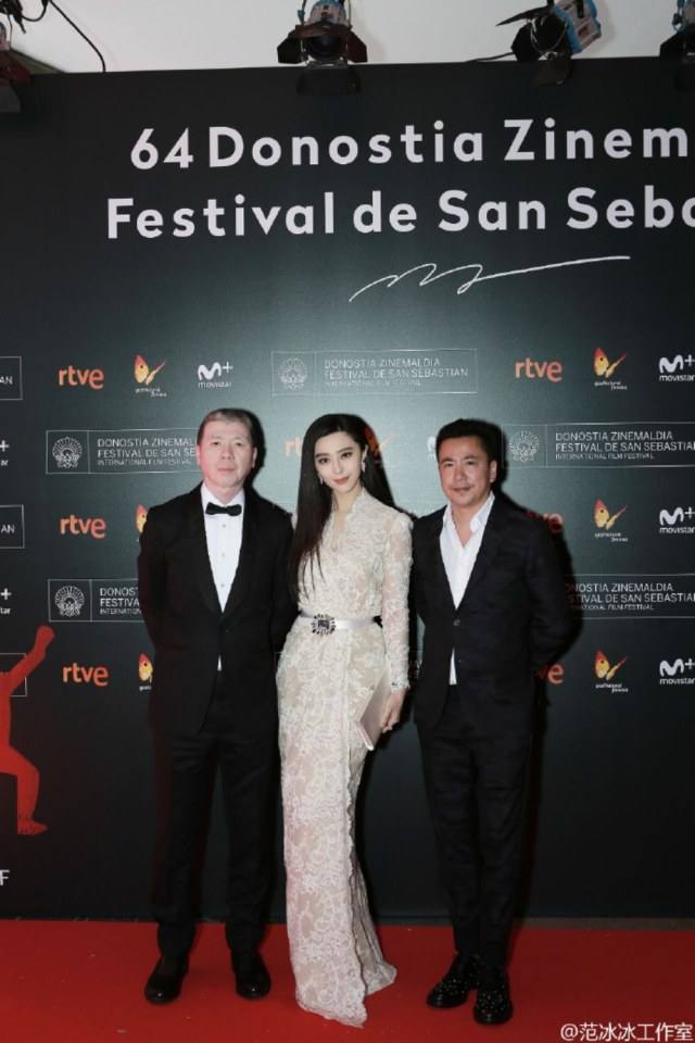 Fan Bingbing สวย เจิด แม่ก็คือแม่จริงๆ ปังแล้วปังอีก@San Sebastian Festival 2016 in Day 2