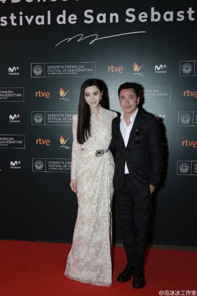 Fan Bingbing สวย เจิด แม่ก็คือแม่จริงๆ ปังแล้วปังอีก@San Sebastian Festival 2016 in Day 2