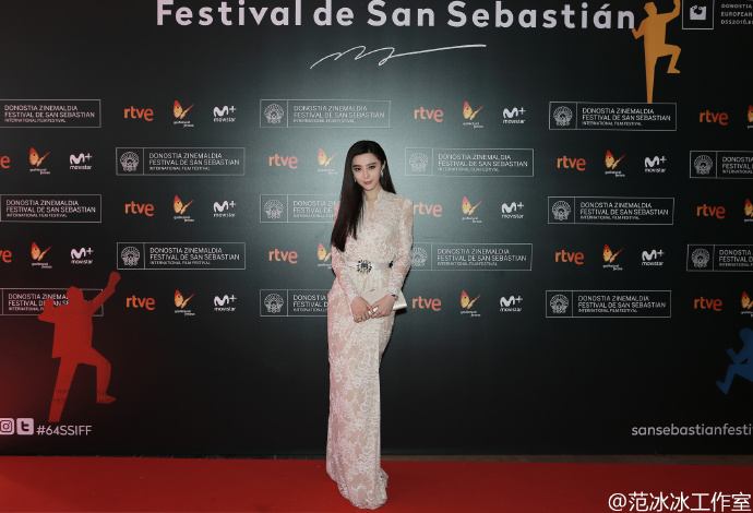 Fan Bingbing สวย เจิด แม่ก็คือแม่จริงๆ ปังแล้วปังอีก@San Sebastian Festival 2016 in Day 2