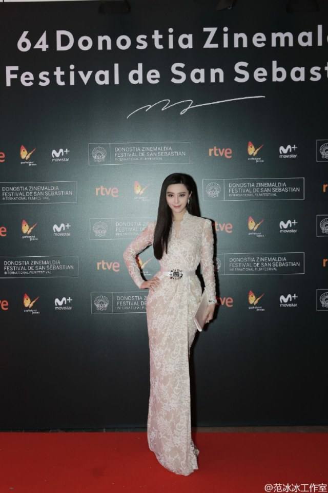 Fan Bingbing สวย เจิด แม่ก็คือแม่จริงๆ ปังแล้วปังอีก@San Sebastian Festival 2016 in Day 2