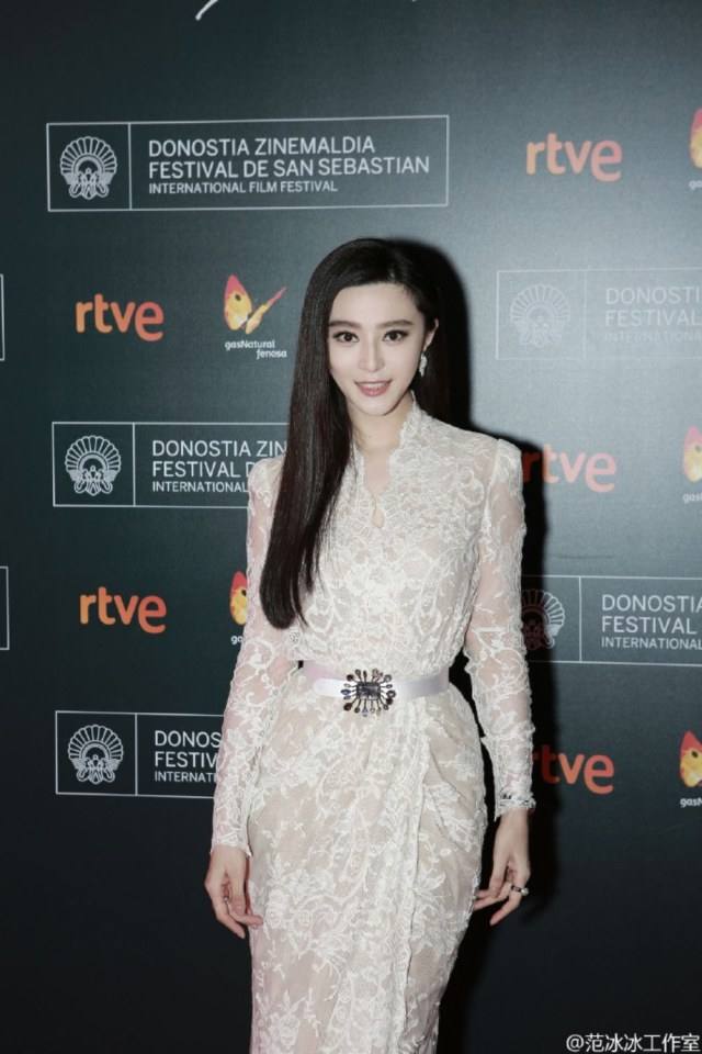 Fan Bingbing สวย เจิด แม่ก็คือแม่จริงๆ ปังแล้วปังอีก@San Sebastian Festival 2016 in Day 2