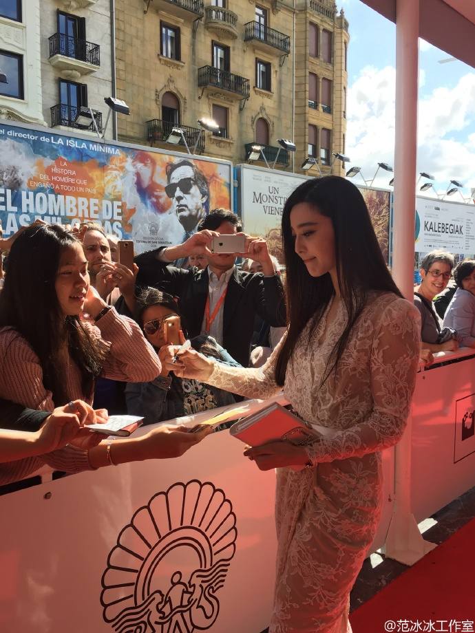 Fan Bingbing สวย เจิด แม่ก็คือแม่จริงๆ ปังแล้วปังอีก@San Sebastian Festival 2016 in Day 2