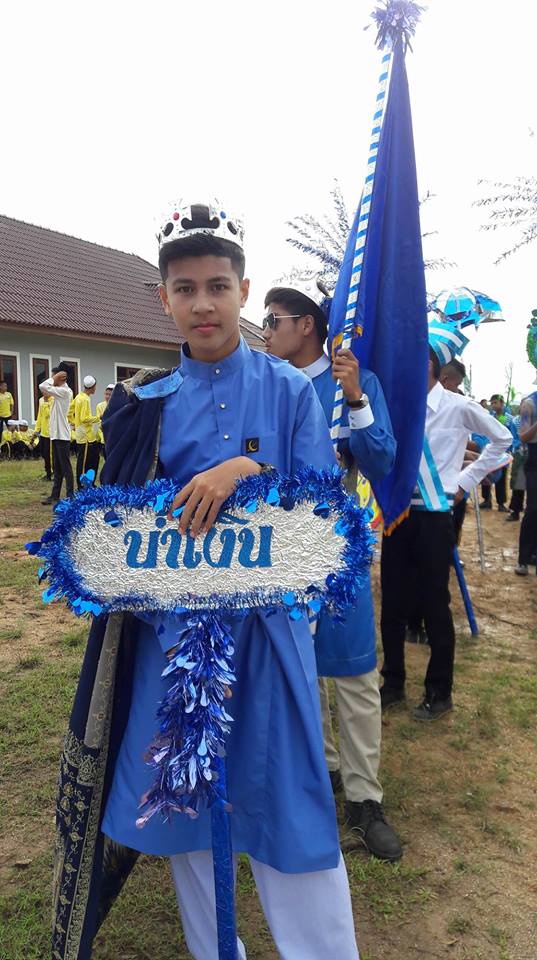 รุ่งโรจน์วิทยา ( สีน้ำเงิน )