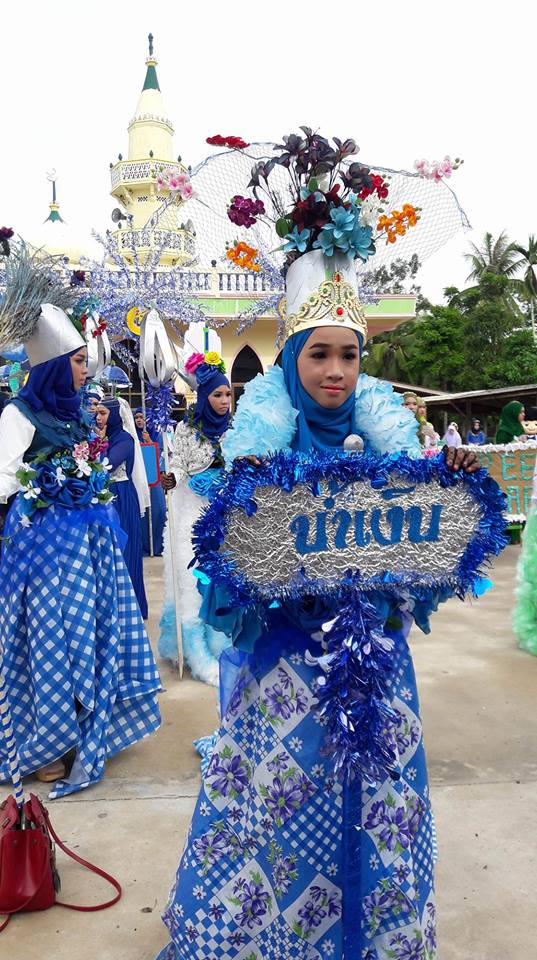 รุ่งโรจน์วิทยา ( สีน้ำเงิน )