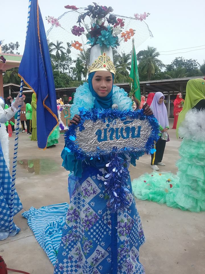 รุ่งโรจน์วิทยา ( สีน้ำเงิน )