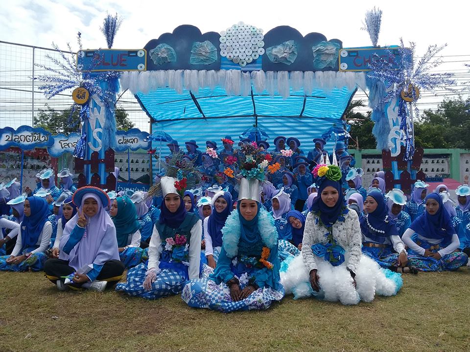 รุ่งโรจน์วิทยา ( สีน้ำเงิน )