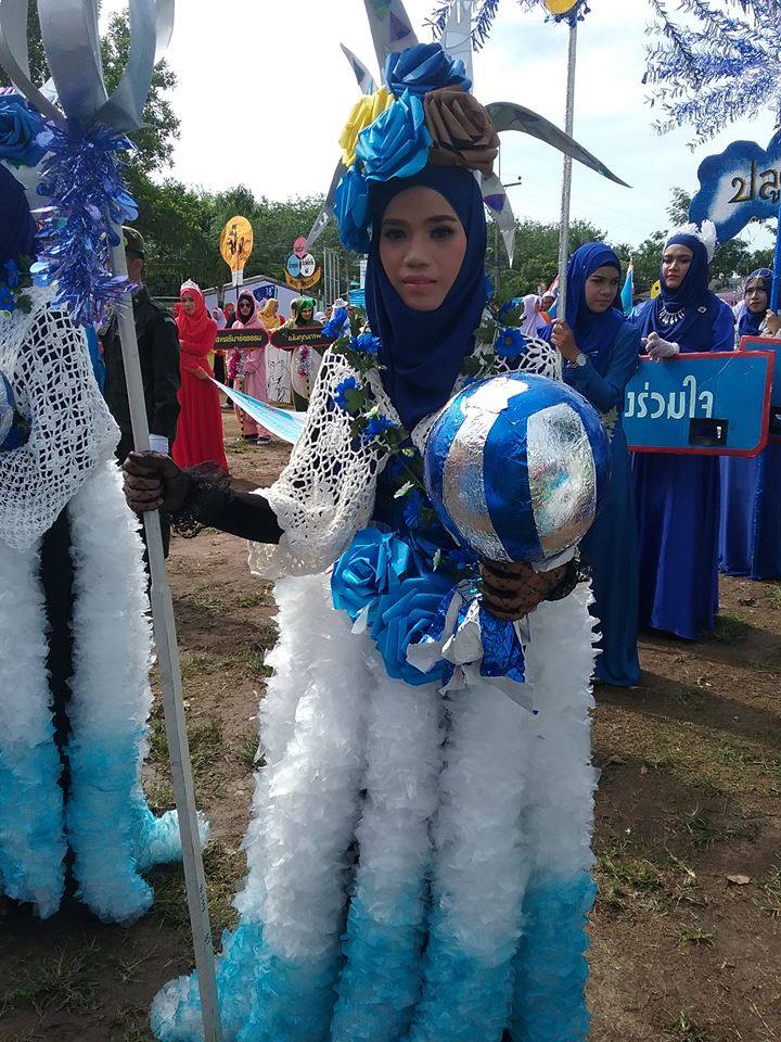 รุ่งโรจน์วิทยา ( สีน้ำเงิน )