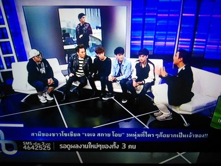 OMG สาว ๆ เก้งกวางกรี๊ด ฟินสดๆ ! &ldquo;สกาย&rdquo; ขายตัว 500 พูดวลีฮิต &ldquo;รุก ไซ้ ชัก ไม่รีบครับ #hateloveseries