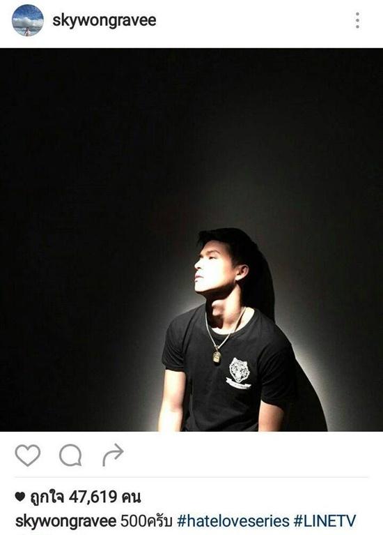 OMG สาว ๆ เก้งกวางกรี๊ด ฟินสดๆ ! &ldquo;สกาย&rdquo; ขายตัว 500 พูดวลีฮิต &ldquo;รุก ไซ้ ชัก ไม่รีบครับ #hateloveseries