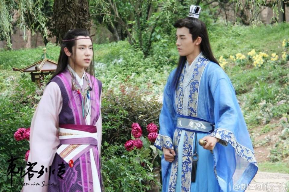 Ci Ke Lie Zhuan 《刺客列传》 2016 part5