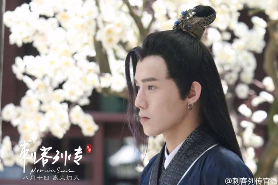 Ci Ke Lie Zhuan 《刺客列传》 2016 part5