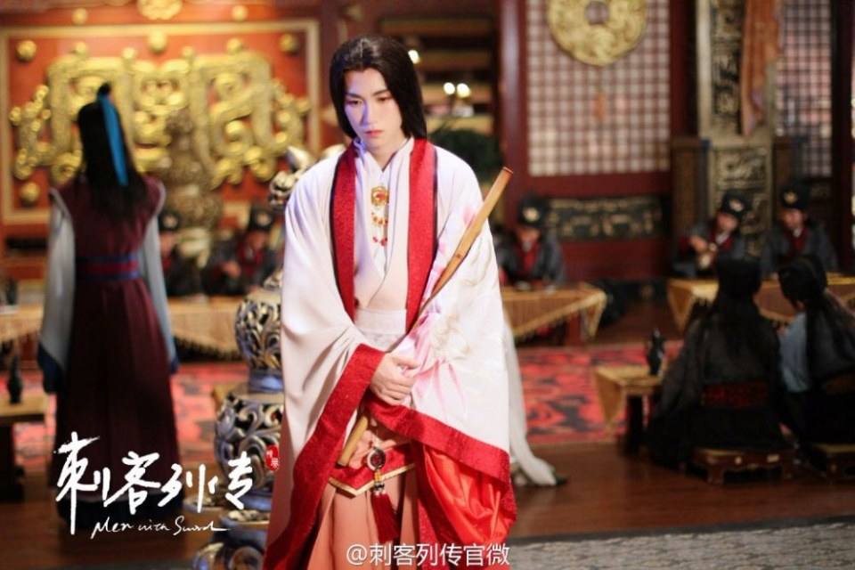 Ci Ke Lie Zhuan 《刺客列传》 2016 part5