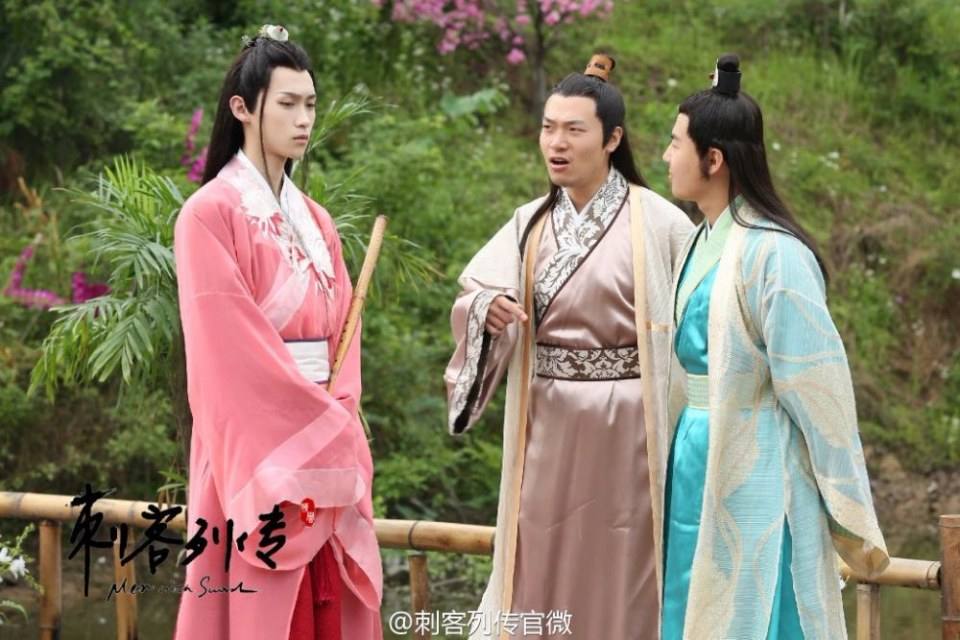 Ci Ke Lie Zhuan 《刺客列传》 2016 part5