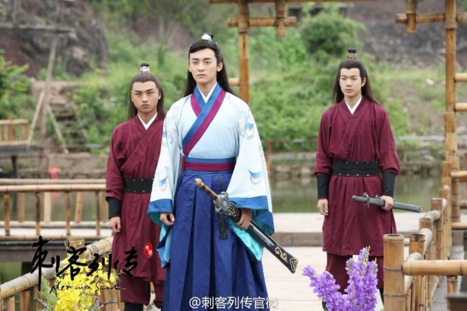 Ci Ke Lie Zhuan 《刺客列传》 2016 part5